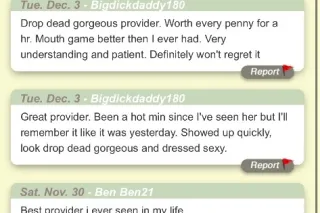 💋🇧🇷MEGANFOXX BRAZILIAN PLAYMATE🇧🇷❤👄🫵🏾🥰ME OR FREE 💗🎄OUTCALLS ONLY ⛄ - Image 6