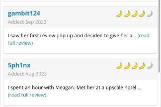 💋🇧🇷MEGANFOXX BRAZILIAN PLAYMATE🇧🇷❤👄🫵🏾🥰ME OR FREE 💗🎄OUTCALLS ONLY ⛄ - Image 7